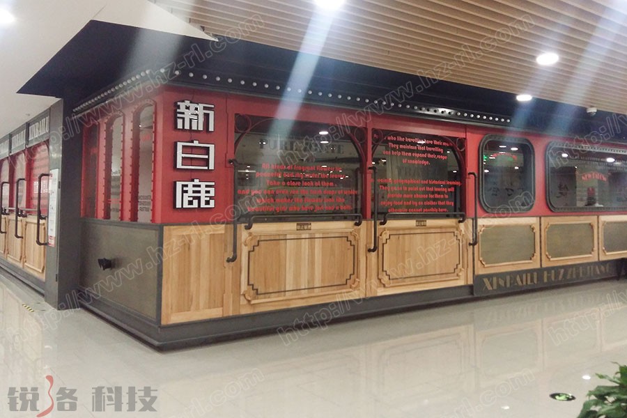 湖州店