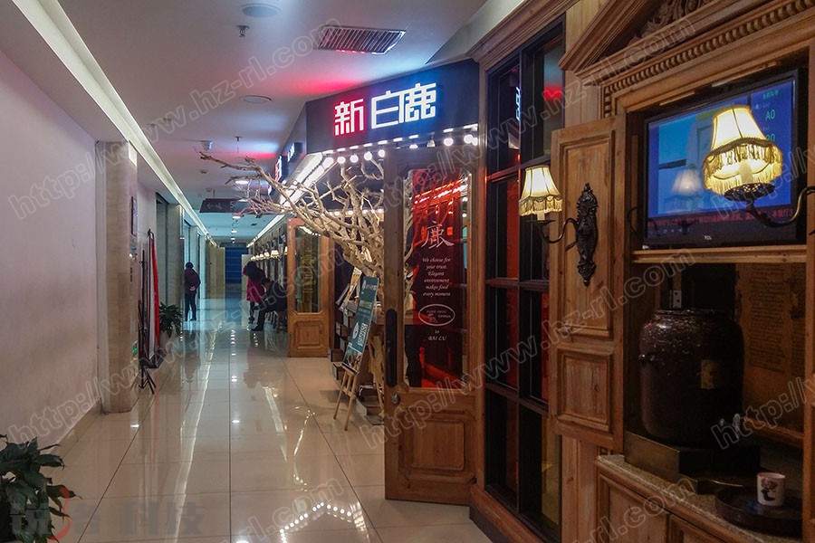 运河上街店