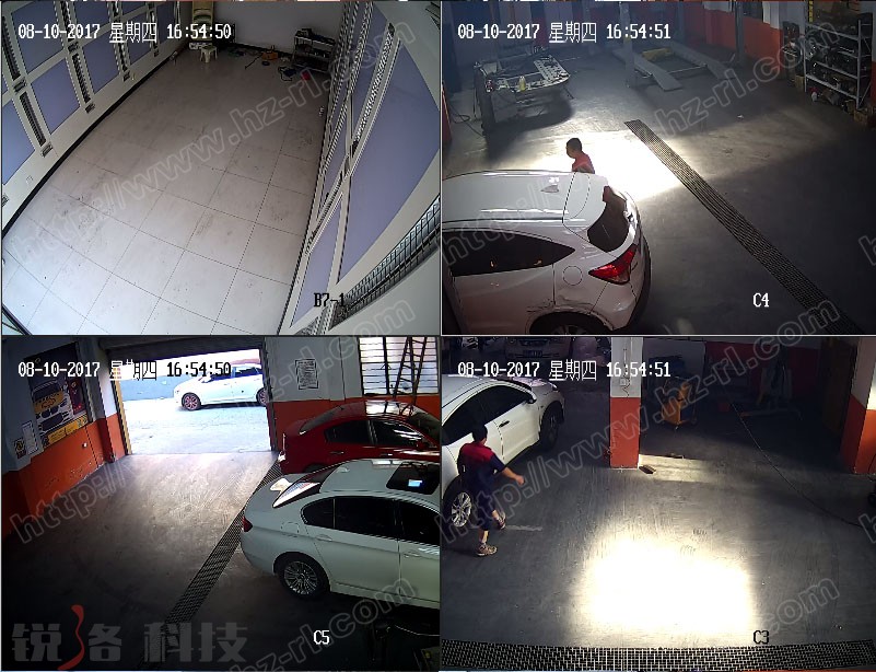 维修车间